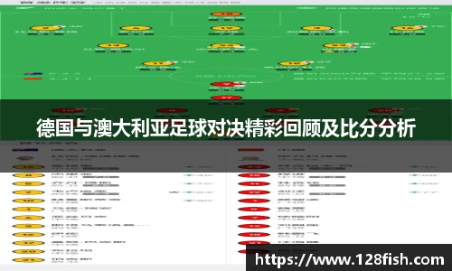 w66利来国际官方网站