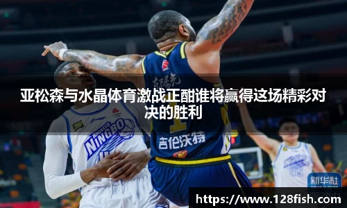 w66利来国际平台