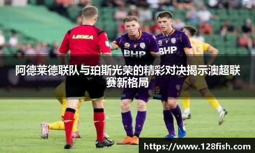 w66利来国际官方网站