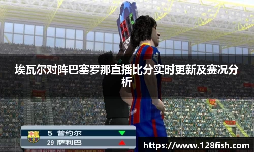 w66利来国际官网