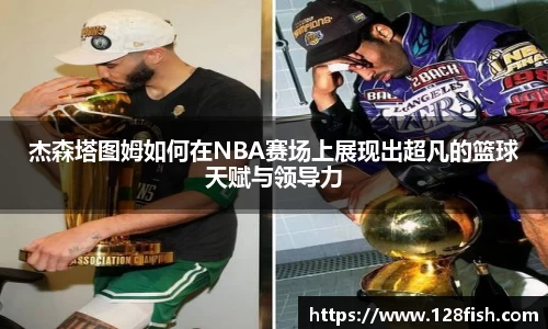 w66利来国际官方网站