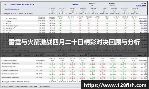 w66利来国际官方网站