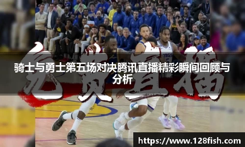 w66利来国际官方网站