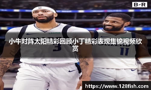 w66利来国际官方网站