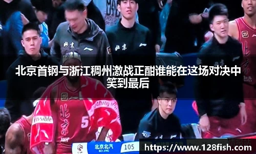 w66利来国际官方网站