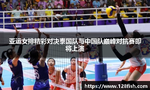 w66利来国际官网