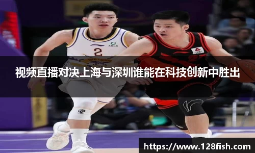 w66利来国际官网