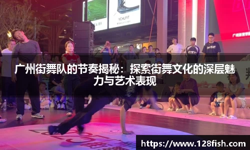 w66利来国际官网